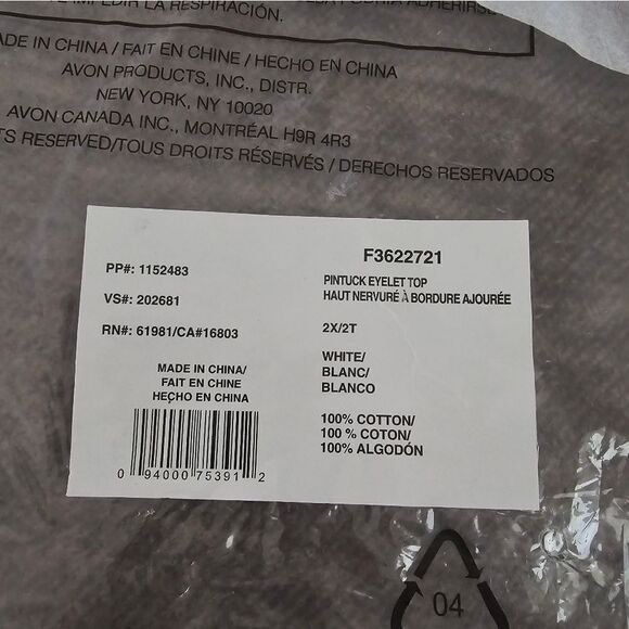 NWT Avon blouse/beach cover up. - Picture 8 of 8